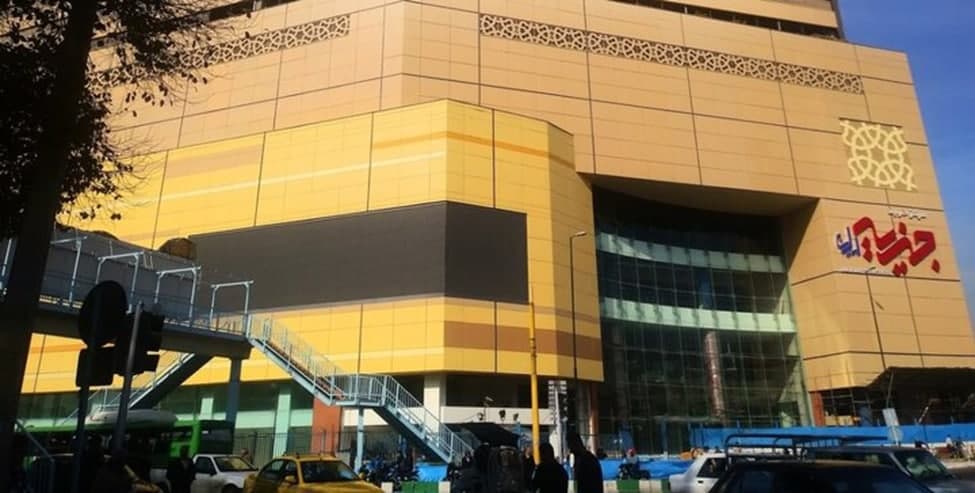 مجتمع تجاری جهیزیه ایران؛ فرصتی برای کسبوکارها در میدان شوش مجتمع تجاری جهیزیه ایران؛ فرصتی برای کسبوکارها در میدان شوش