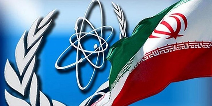 نامه توقف اجرای اقدامات داوطلبانه ایران به آژانس ارائه شد