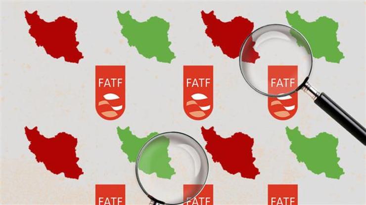 بقا ایران در لیست سیاه FATF؟