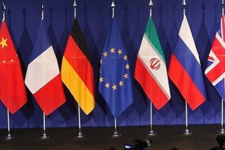 واشنگتن در آستانه ضرب‌الاجل ایران چه تصمیمی دارد؟