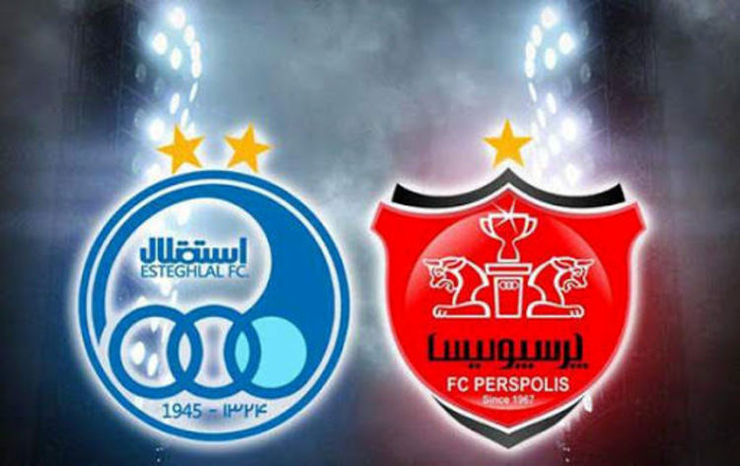 محرومیت پرسپولیس و استقلال