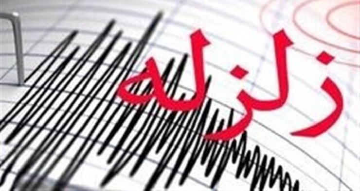 زلزله شدید ۵.۶ ریشتری در یاسوج و سی سخت