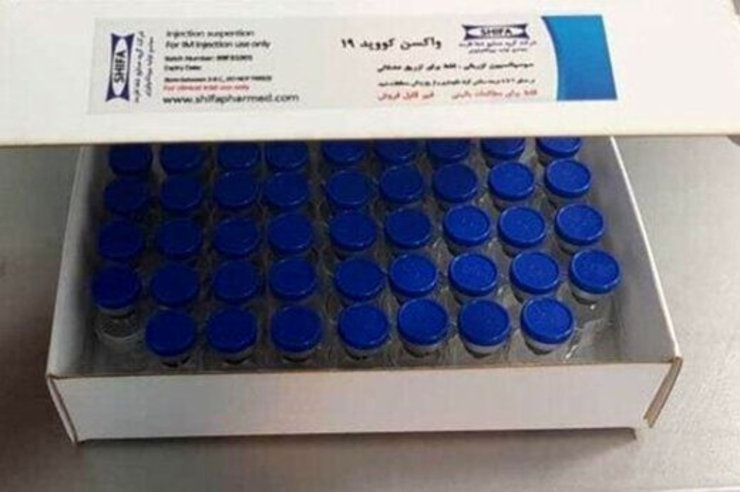 صدور مجوز تزریق واکسن ایرانی کرونا به ۱۴ داوطلب دیگر