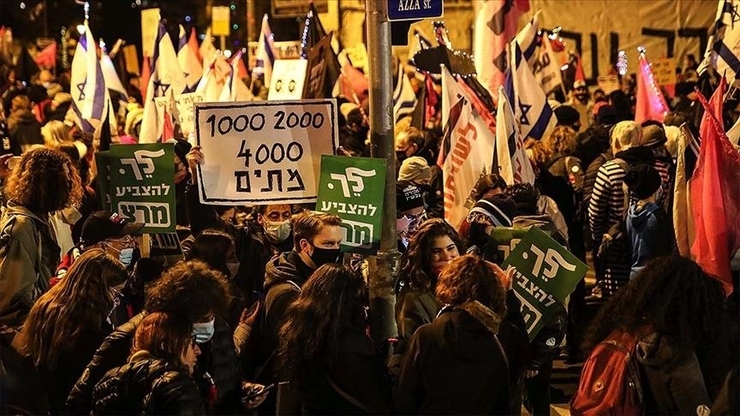تجمع معترضان اسرائیلی مقابل خانه نتانیاهو