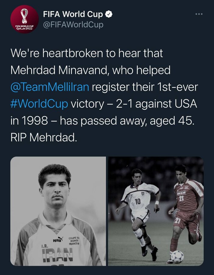 عکس | واکنش AFC و فیفا به درگذشت میناوند