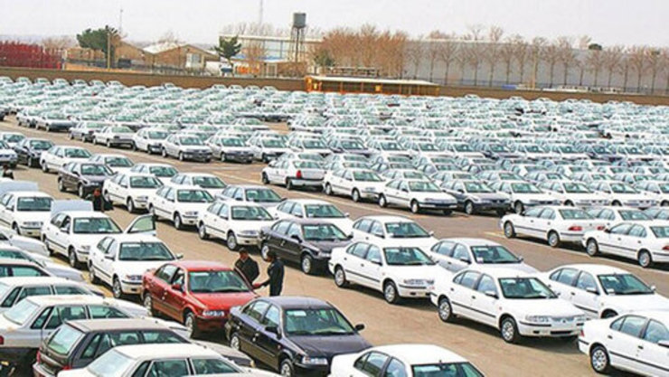 آخرین قیمت خودرو در بازار/٢٠۶ به ١٧۵ میلیون تومان رسید