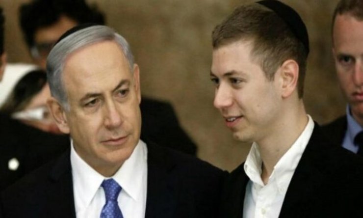 پسر نتانیاهو به پرداخت جریمه نقدی محکوم شد
