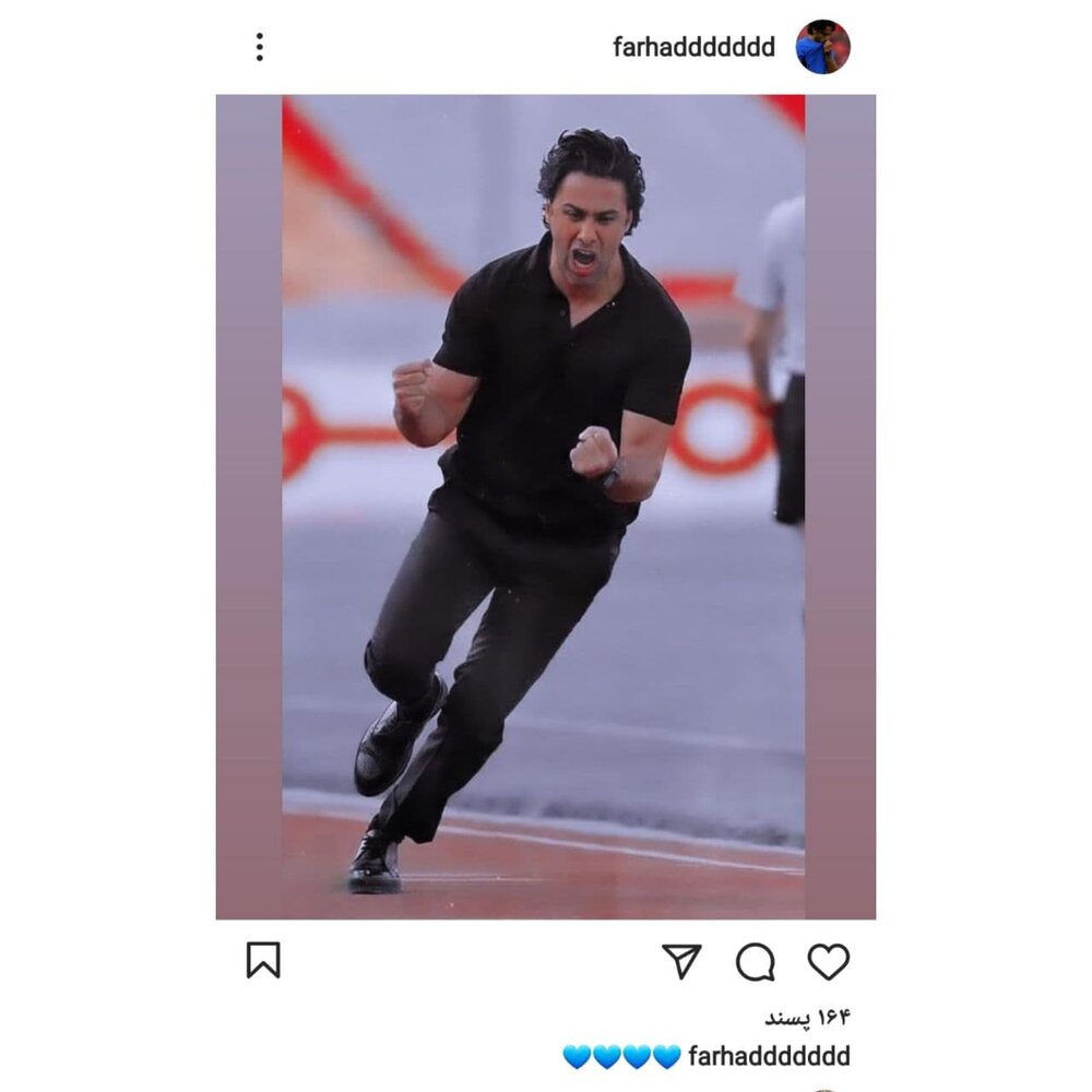 دلربایی فرهاد مجیدی از استقلالی ها با ۴ قلب آبی/عکس دلربایی فرهاد مجیدی از استقلالی ها با ۴ قلب آبی/عکس