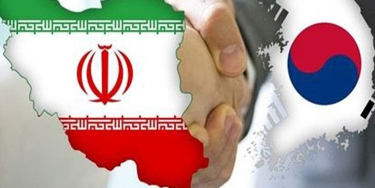 توافق ایران و کره جنوبی درباره مکانیزم استرداد دلارهای بلوکه‌شده ایران