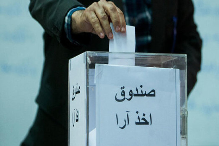 کیهان خطاب به شورای نگهبان: در تایید کاندیداهای ریاست‌جمهوری خیلی سخت بگیرید