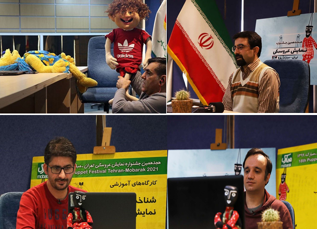 کرونا عروسک ها را به تلویزیون کوچاند کرونا عروسک ها را به تلویزیون کوچاند