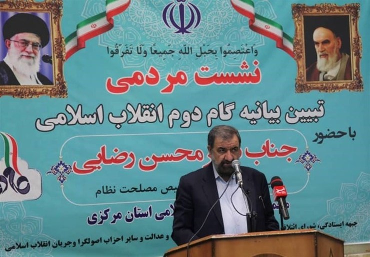 انتقاد محسن رضایی از دولت روحانی: این مملکت مگر صاحب ندارد؟/ بار دیگر باید قیام کنیم