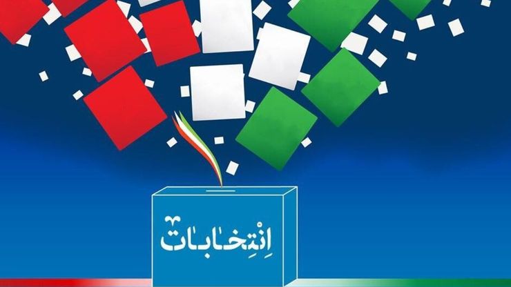 متن استعفای سردار سعید محمد /علت؛ حضور در انتخابات ریاست جمهوری ۱۴۰۰