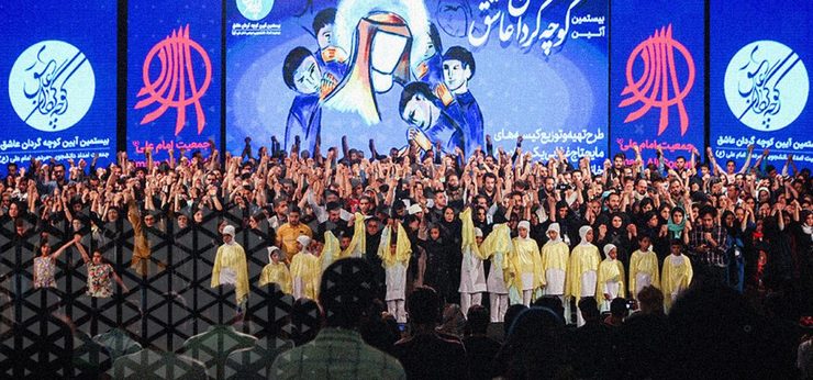 درخواست معاونت حقوقی رئیس‌جمهور از روحانی و وزیر کشور درباره جمعیت امام علی