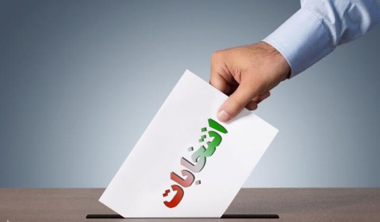 جمالی‌نژاد عضو ستاد انتخابات کشور شد
