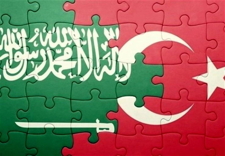 تله آل سعود برای ترکیه؟