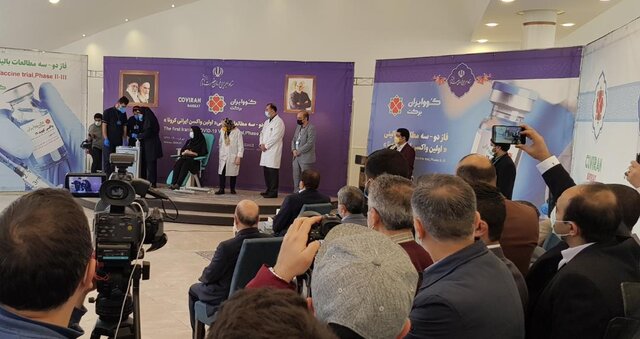 آغاز فاز ۲و۳ تزریق واکسن کووایران برکت /دو استاد دانشگاه، داوطلب نخست تزریق واکسن آغاز فاز ۲و۳ تزریق واکسن کووایران برکت /دو استاد دانشگاه، داوطلب نخست تزریق واکسن