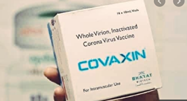 جزئیات ورود دومین محموله واکسن کرونا از هند به ایران