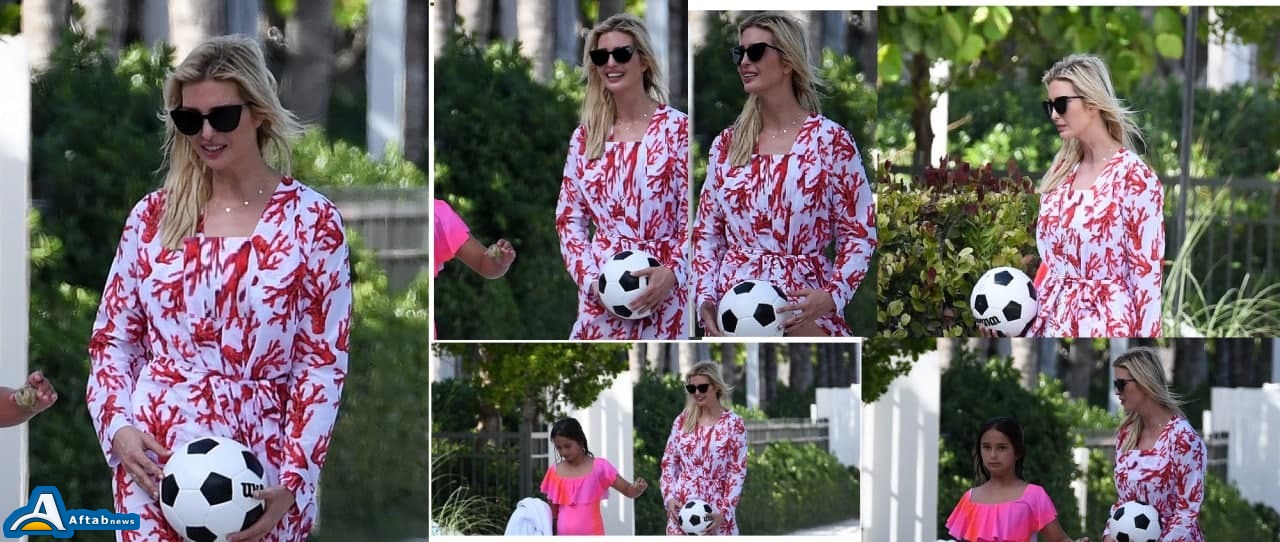 تصاویر|خوشگذرانی ایوانکا ترامپ در ساحل میامی تصاویر|خوشگذرانی ایوانکا ترامپ در ساحل میامی