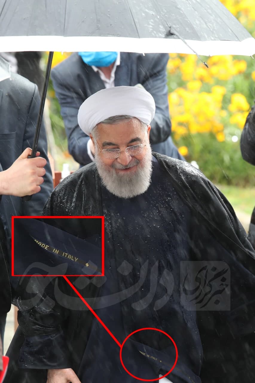 عکس| پارچه ایتالیایی قبای روحانی