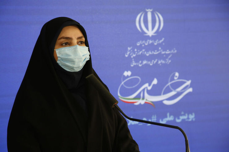 آمار کرونا در ایران، ۲۸ اسفند ۹۹/ شناسایی ۷۵۳۰ بیمار و ۸۹ فوتی جدید
