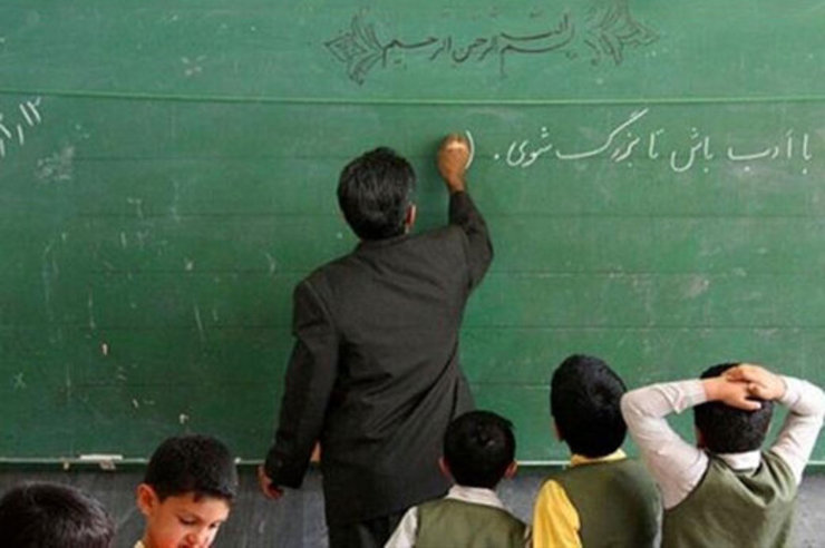 بودجه مطالبات معلمان تامین شد
