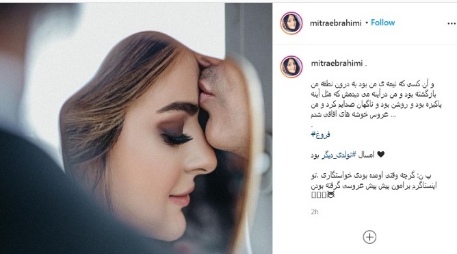 پیمان قاسمخانی ازدواج کرد پیمان قاسمخانی ازدواج کرد