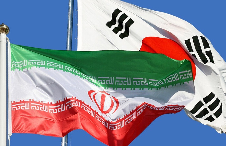 توافق ایران و کره‌جنوبی برای آزادسازی دارایی‌های بلوکه‌شده
