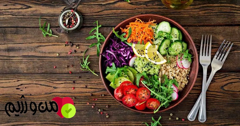 چطور یک برنامه غذایی عالی داشته باشیم؟ چطور یک برنامه غذایی عالی داشته باشیم؟