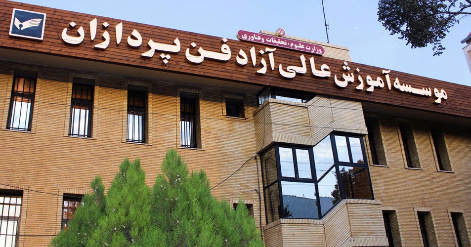 با آموزش ICDL زندگی خود را متحول کنید