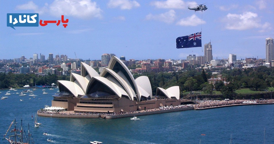 کار در استرالیا؛ رویا یا واقعیت؟ کار در استرالیا؛ رویا یا واقعیت؟