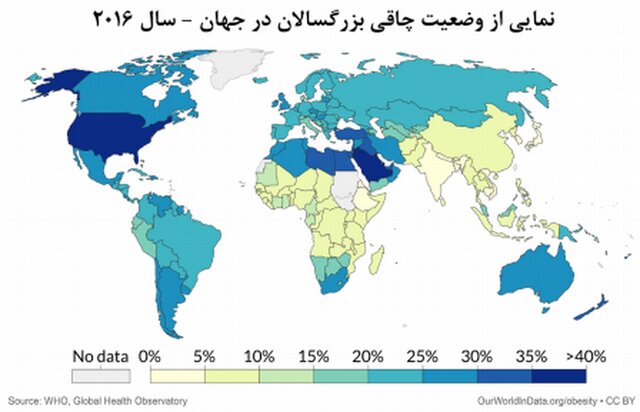 شروع پیک کرونا در ۱۵ استان کشور