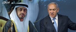 واکنش امارات به اظهارات نتانیاهو درباره فلسطین