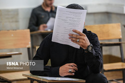 نحوه امتحانات پایان ترم دانشجویان دانشگاه تهران