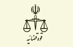 جلسه رسیدگی به اتهامات شهردار اسبق تهران برگزار شد