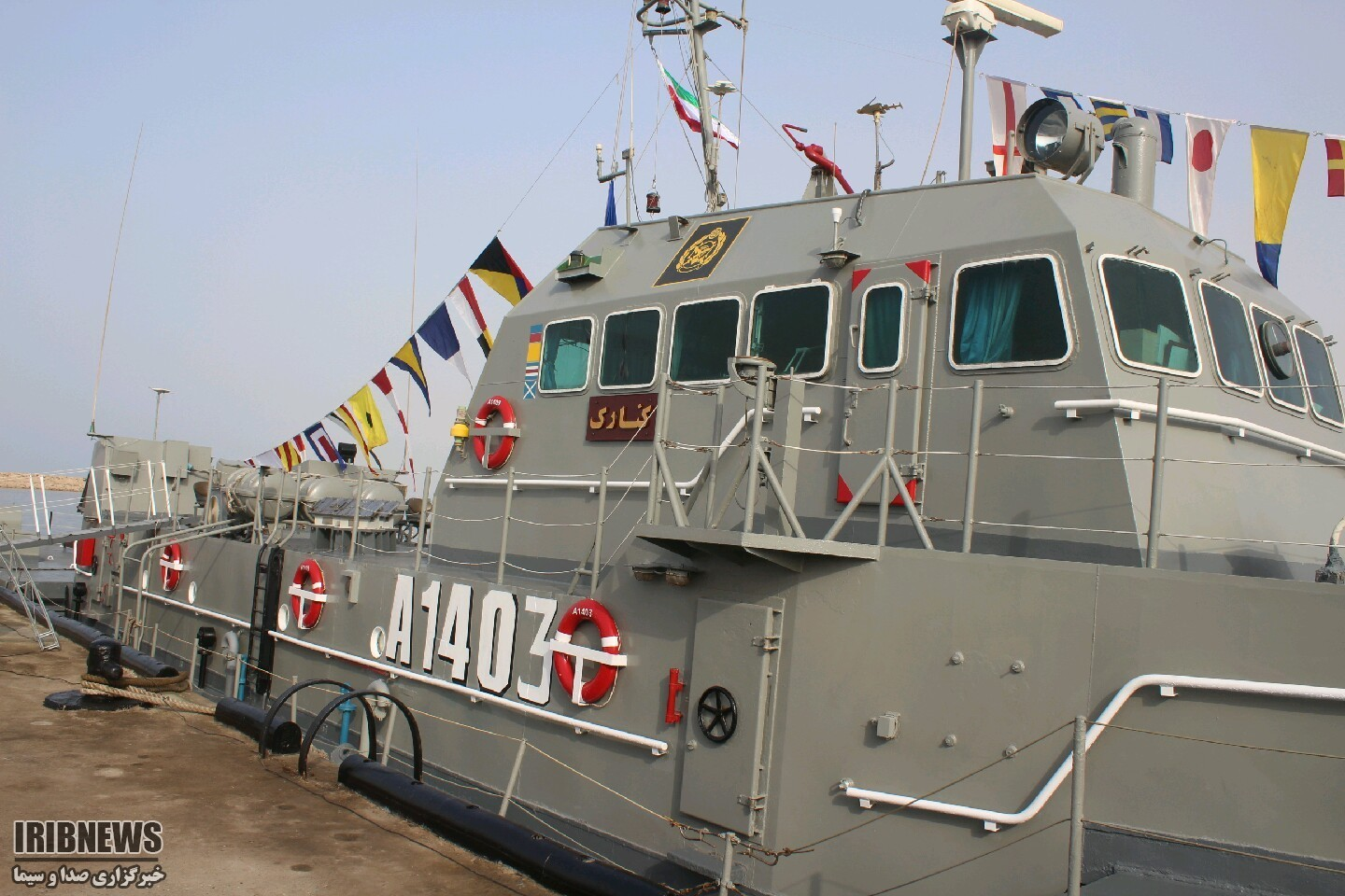 حمله اشتباهی ناوچه جماران به ناوچه کنارک| شهادت یک نفر و مجروحیت تعدادی از کارکنان ارتش+فیلم و عکس حمله اشتباهی ناوچه جماران به ناوچه کنارک| شهادت یک نفر و مجروحیت تعدادی از کارکنان ارتش+فیلم و عکس