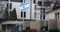 افتتاح سفارت اسرائیل در امارات به زودی