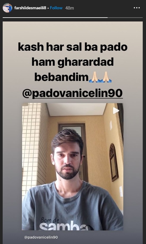 پیشنهاد هافبک جنجالی استقلال در مورد پادوانی/عکس پیشنهاد هافبک جنجالی استقلال در مورد پادوانی/عکس