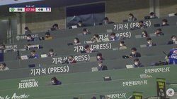 «دستور تهیه» یک دیدار فوتبال را بعد از کرونا از لیگ حرفه‌ای کره بپرسید