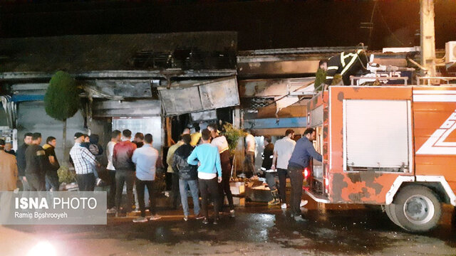 عکس| آتش‌سوزی در بازار مرکزی آستارا