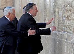 سفیر آمریکا در اسراییل نمي تواند به پمپئو نزديك شود