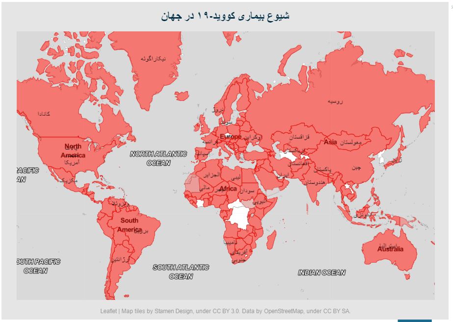 شیوع کرونا؛ شمار مبتلایان در جهان به ۲.۵ میلیون نفر رسید/ بیش از ۱۷۱ هزار نفر فوت شده‌اند