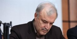 احتمال حضور وزیر بهداشت در صحن شورای شهر تهران