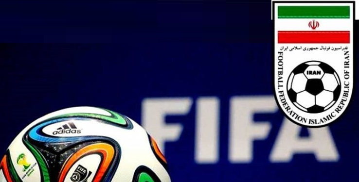 ابعاد جدیدی از نامه تهدیدآمیز فیفا به فدراسیون/ فوتبال ایران در مسیر تعلیق