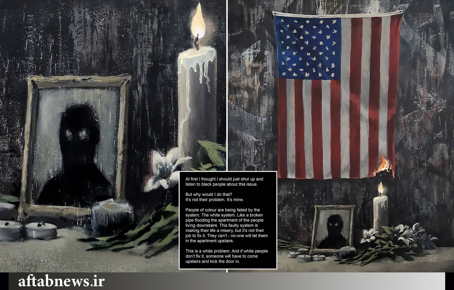 تصاویر| اثر جدید بنکسی؛ آتش زدن پرچم آمریکا