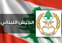 ارتش لبنان: درقبال برهم زنندگان امنیت مماشات نمی‌کنیم