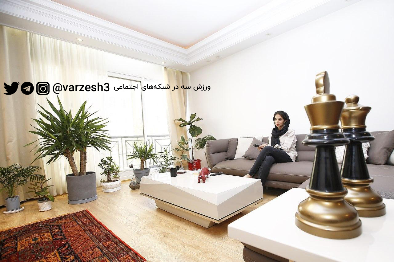 کیش و مات در قرنطینه؛ سارا خادم الشریعه به دنبال واکسن کرونا!/عکس