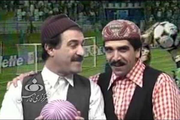این برنامههای طنزِ تلویزیونی، مردم را میخنداندند/مروری بر برنامه های پرطرفدار دهه هفتاد تلوزیون/تصاویر این برنامههای طنزِ تلویزیونی، مردم را میخنداندند/مروری بر برنامه های پرطرفدار دهه هفتاد تلوزیون/تصاویر