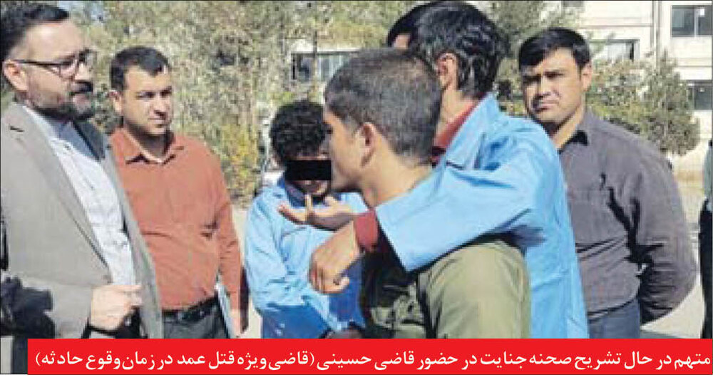 قصاص مرد میانسال که پس از ارتباط با زن جوان، شوهرش را کشت قصاص مرد میانسال که پس از ارتباط با زن جوان، شوهرش را کشت