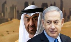 تلویزیون اسرائیل: امارات مهم‌ترین هم‌پیمان محرمانه و راهبردی تل‌آویو است